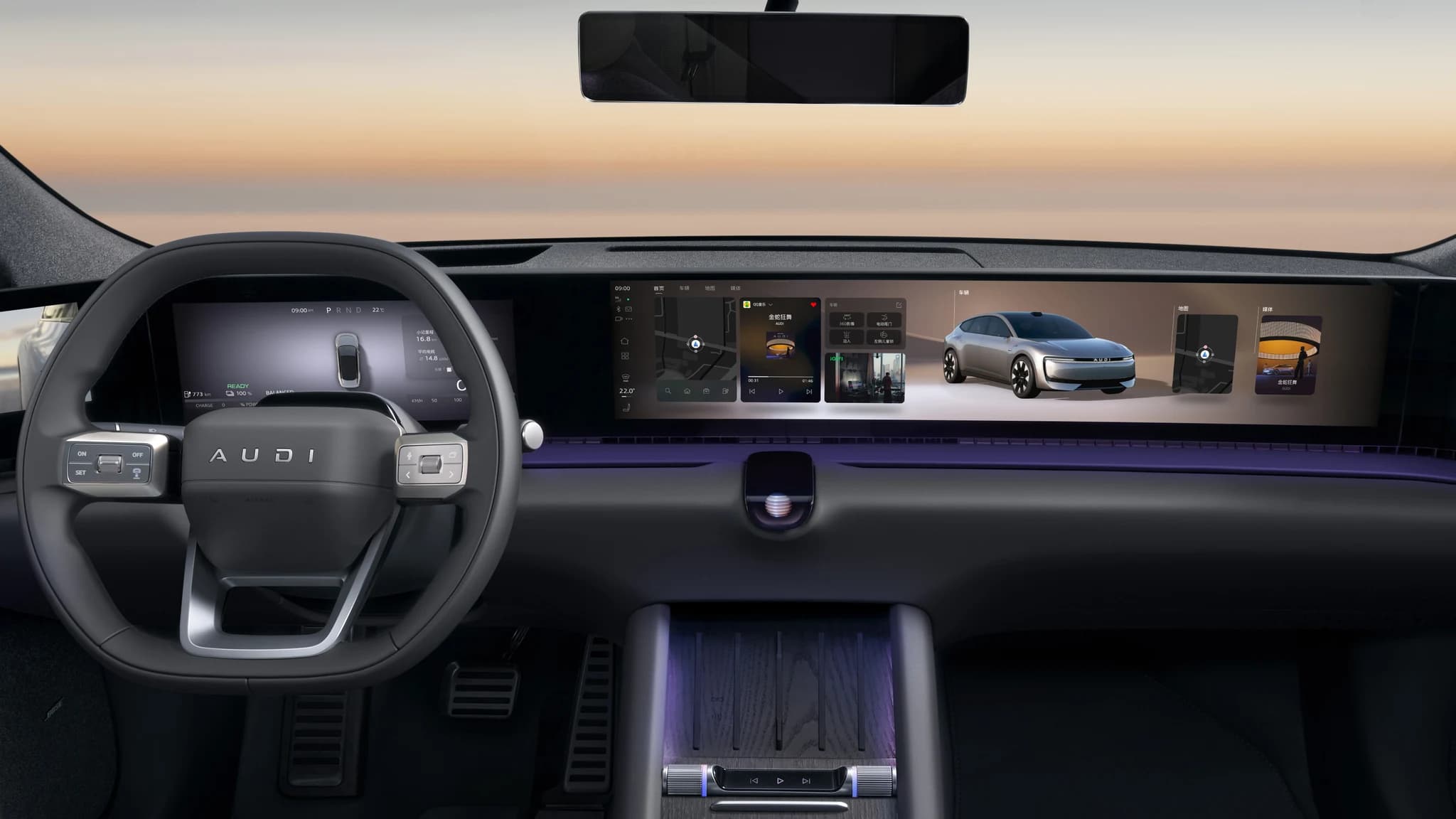 59-inch Audi Wide-Field Display