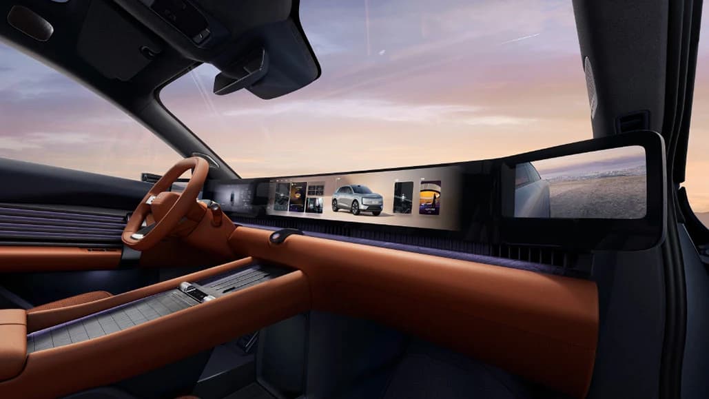 Audi Smart Living Room