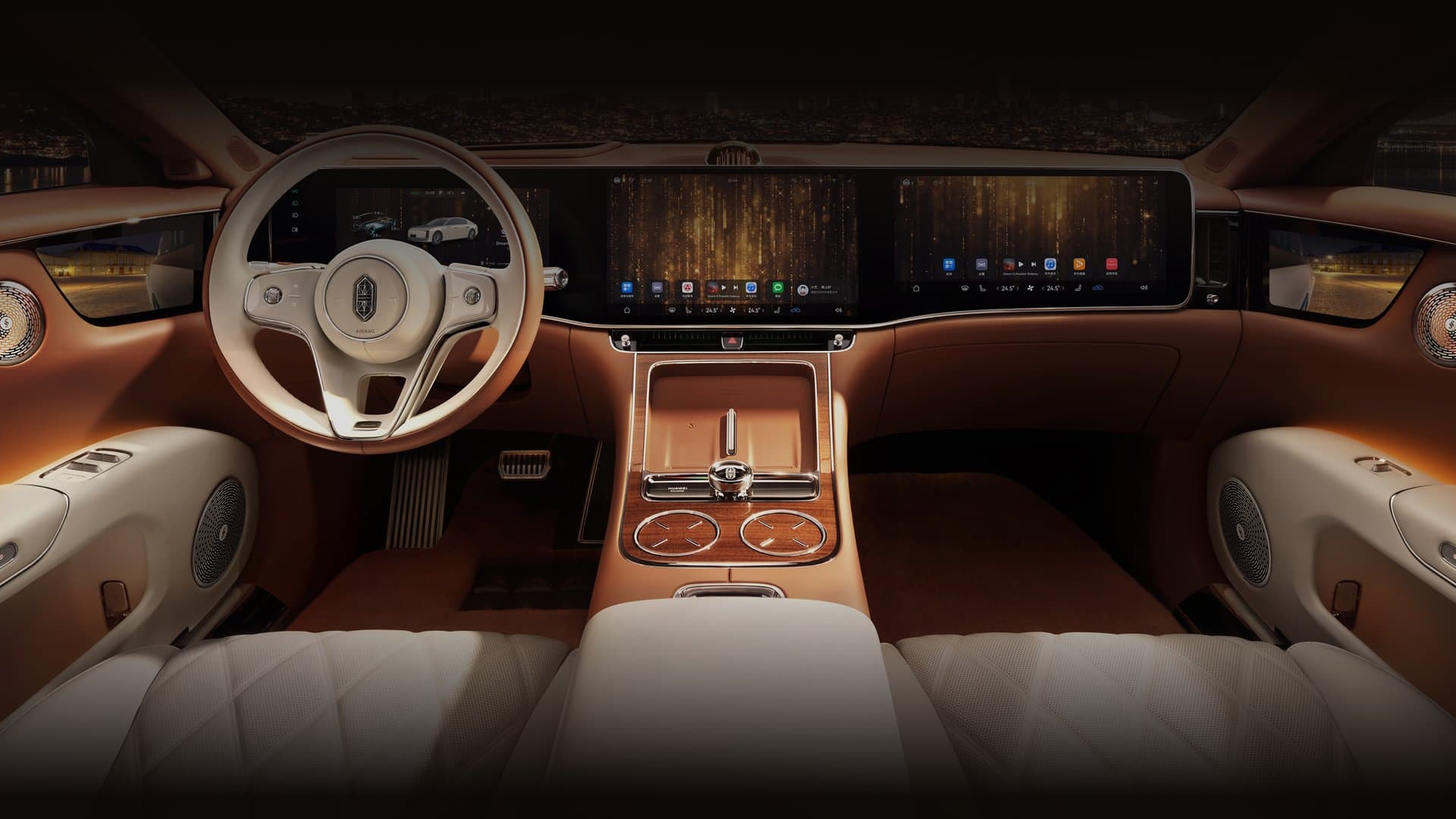 1 448 mm ultra-wide front viewing span