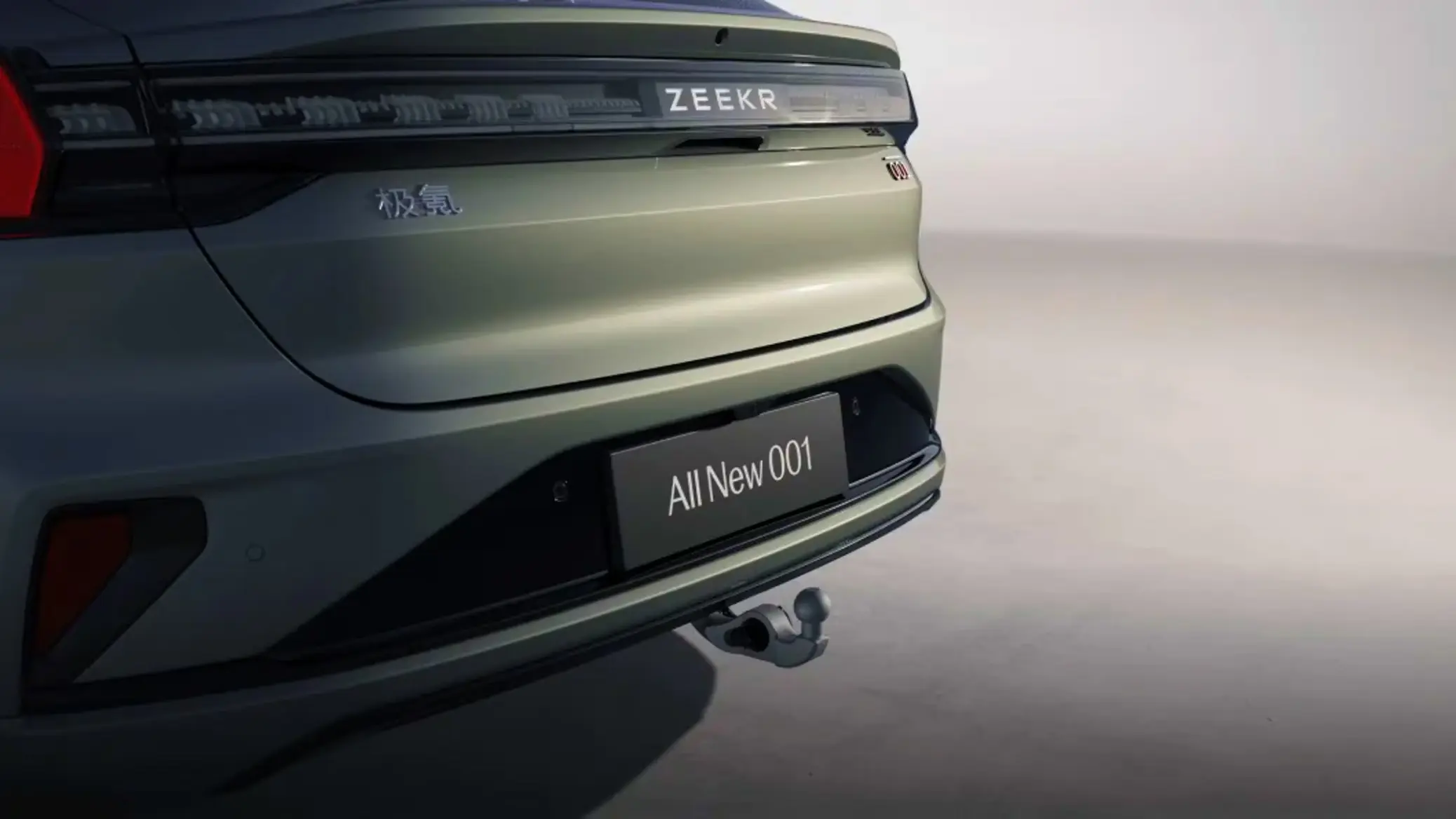 Intelligent electric trailer hitch kit