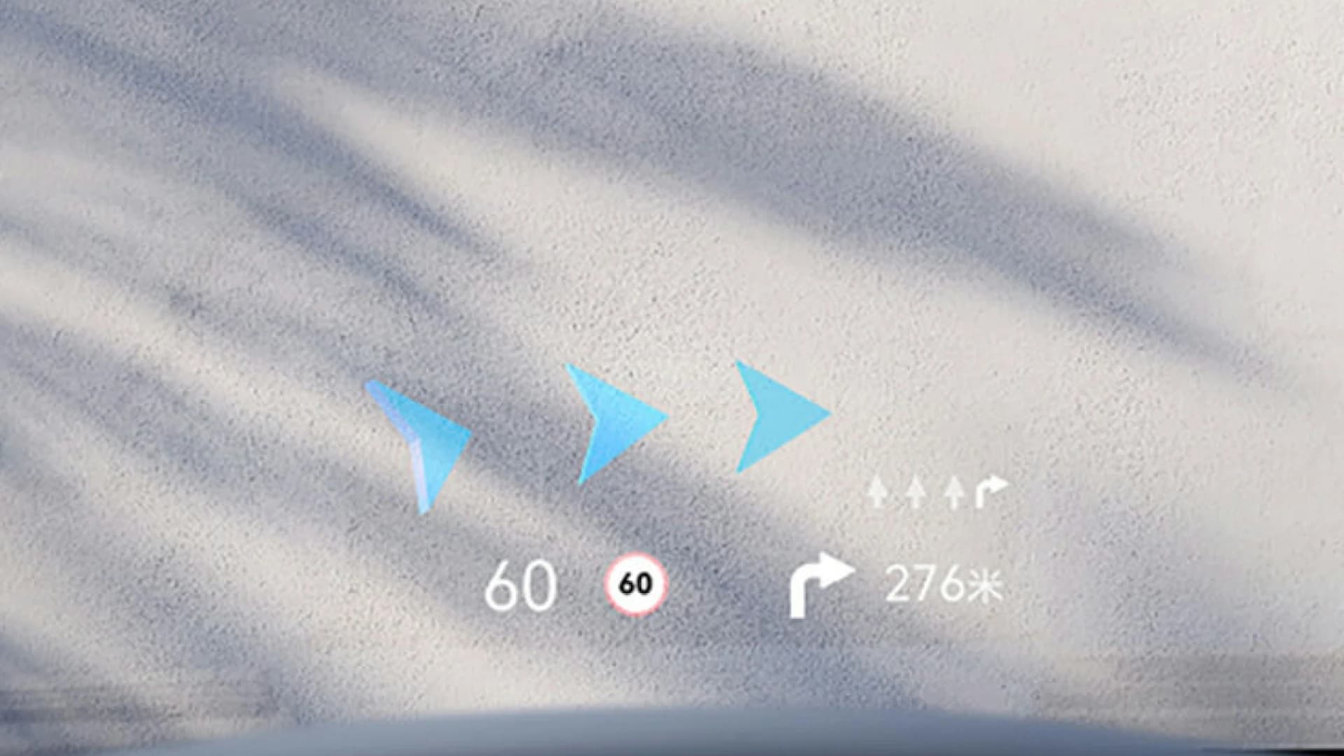 14.6" touchscreen + 24.3" panoramic AR HUD