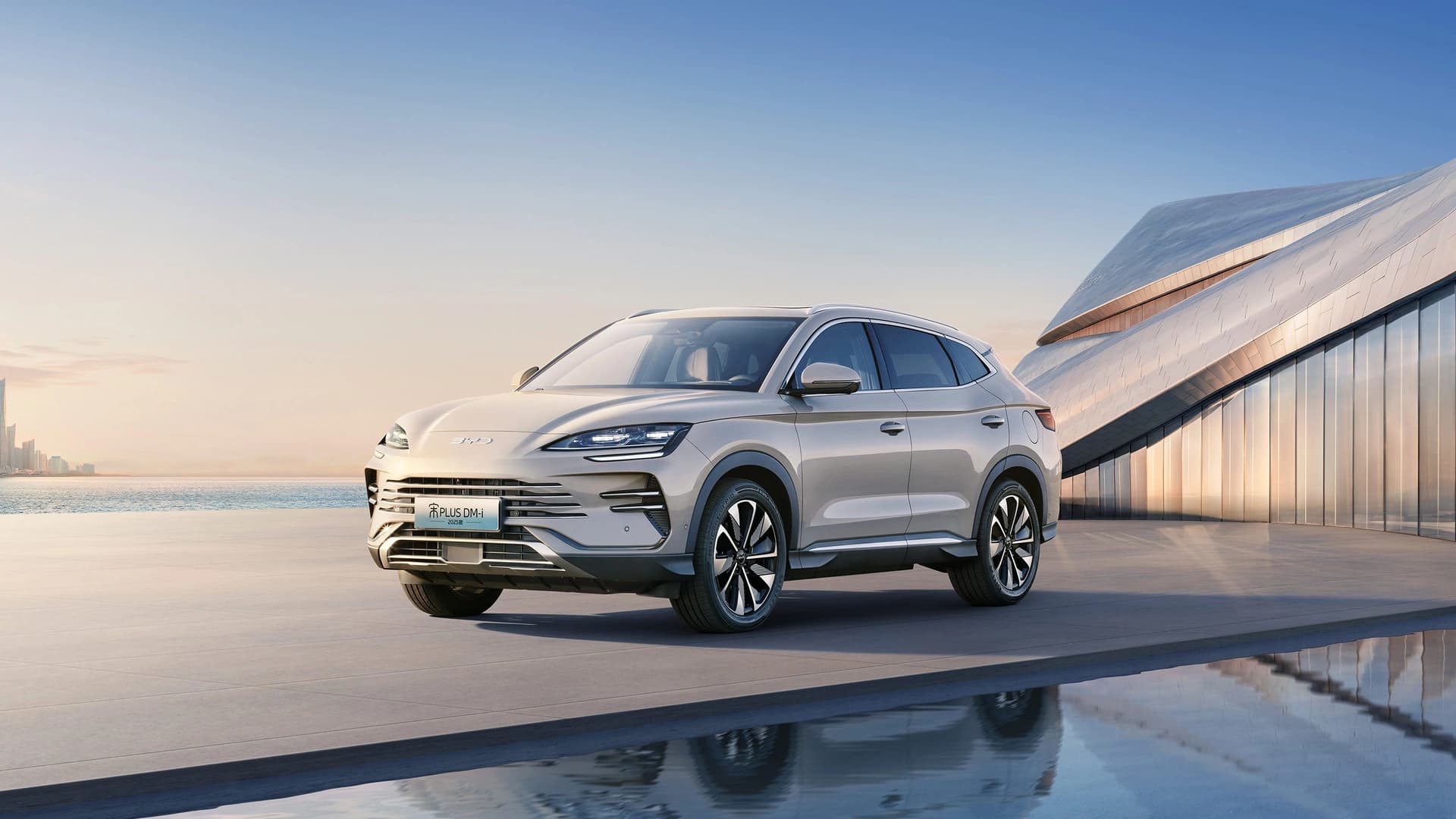 BYD Song Plus DM-i